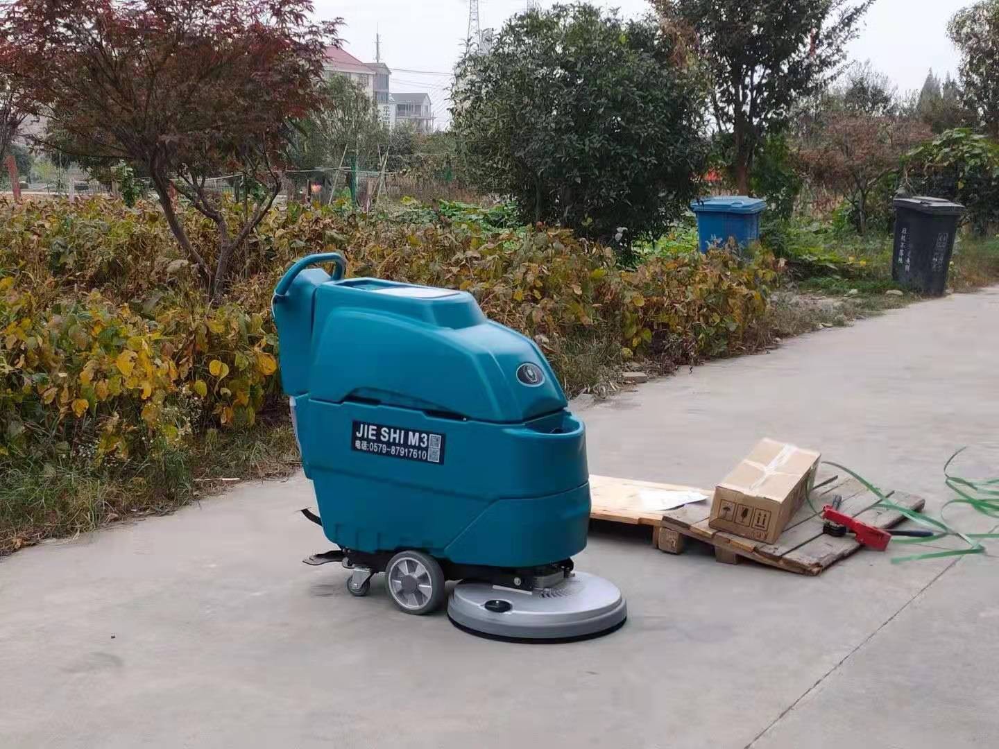 M3手推式电瓶蜜柚视频直播_手推式洗地吸干机